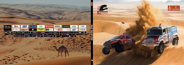 Snímek obrazovky 2026-03-02 v 15.57.00